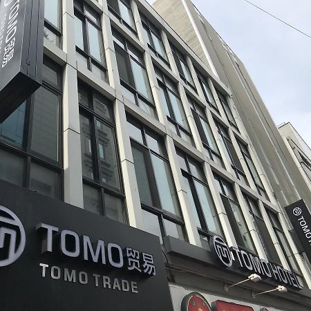Tomo Residence Seoul Exterior foto