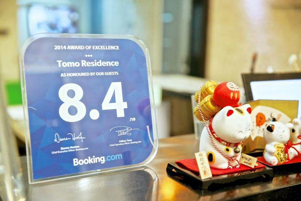 Tomo Residence Seoul Exterior foto
